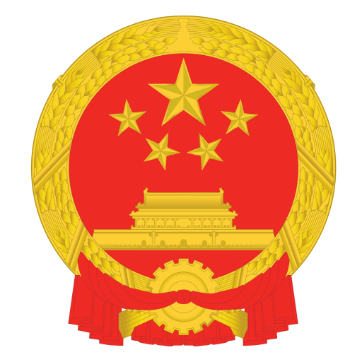 Bolongid Icon Chinese