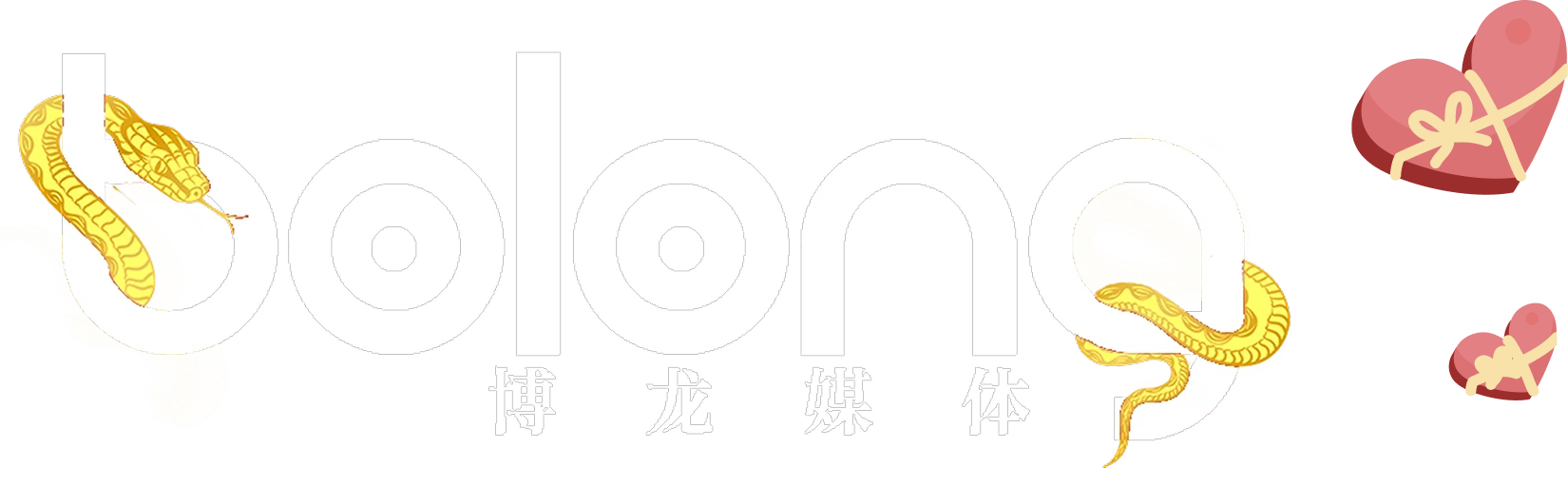 Bolongid Logo Putih